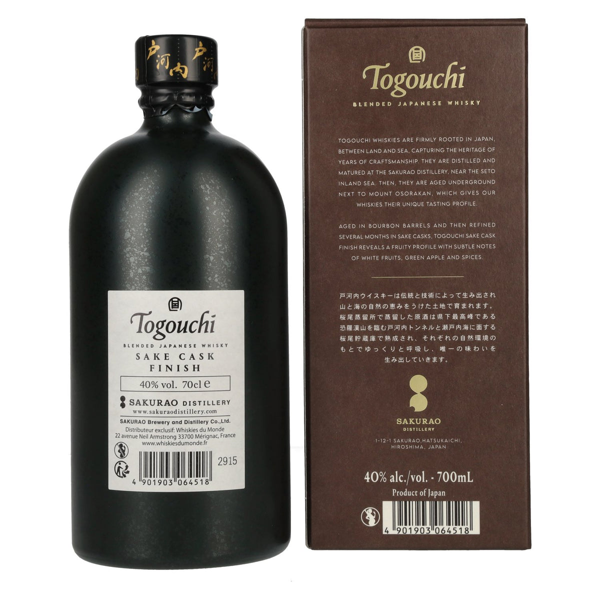 Togouchi Japanese Blended Whisky Sake Cask Finish 40% Vol. 0,7l in Geschenkbox