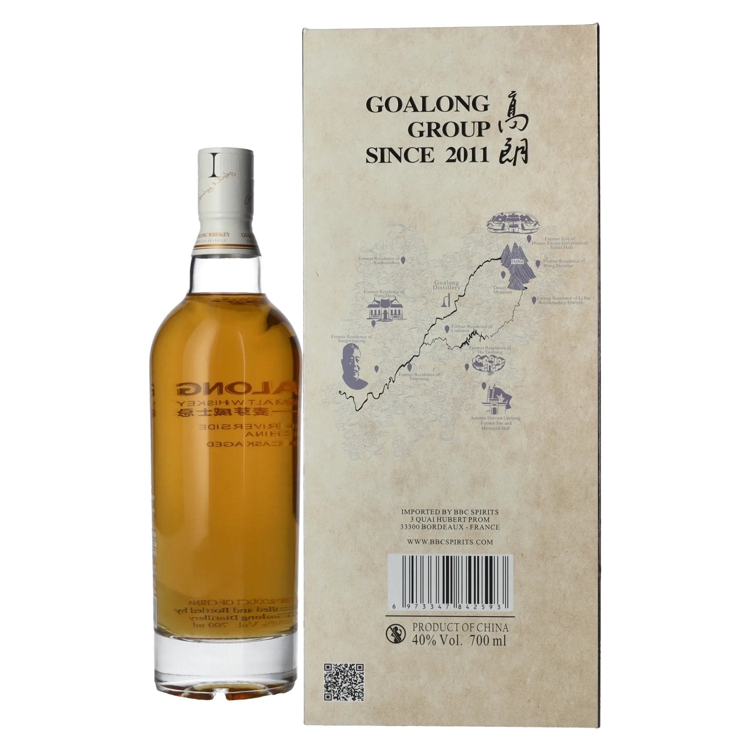 Goalong Single Malt BOURBON CASK Chinese Whisky 40% Vol. 0,7l in gift box
