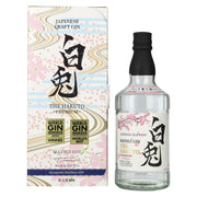 Matsui Gin THE HAKUTO Premium 47% Vol. 0,7l in Geschenkbox