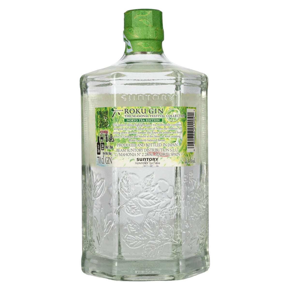 Roku Gin The Japanese Craft Gin Noryo Tea Edition 6 43% Vol. 0,7l