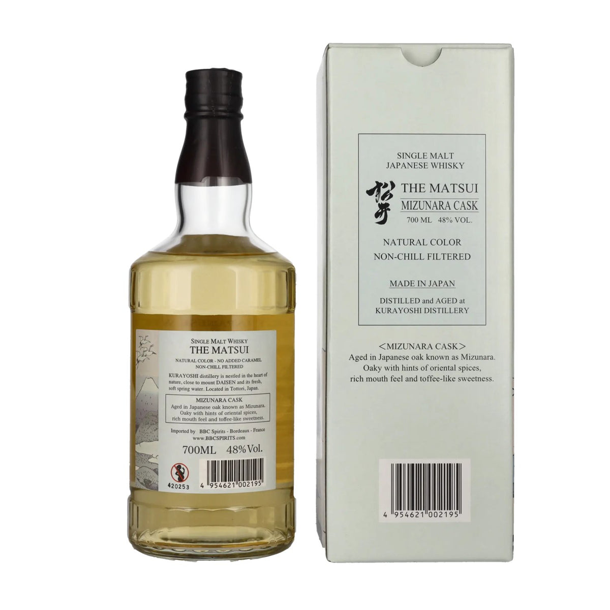 Matsui Whisky THE MATSUI Single Malt Japanese Whisky MIZUNARA CASK 48% vol. 0,7l en boîte cadeau