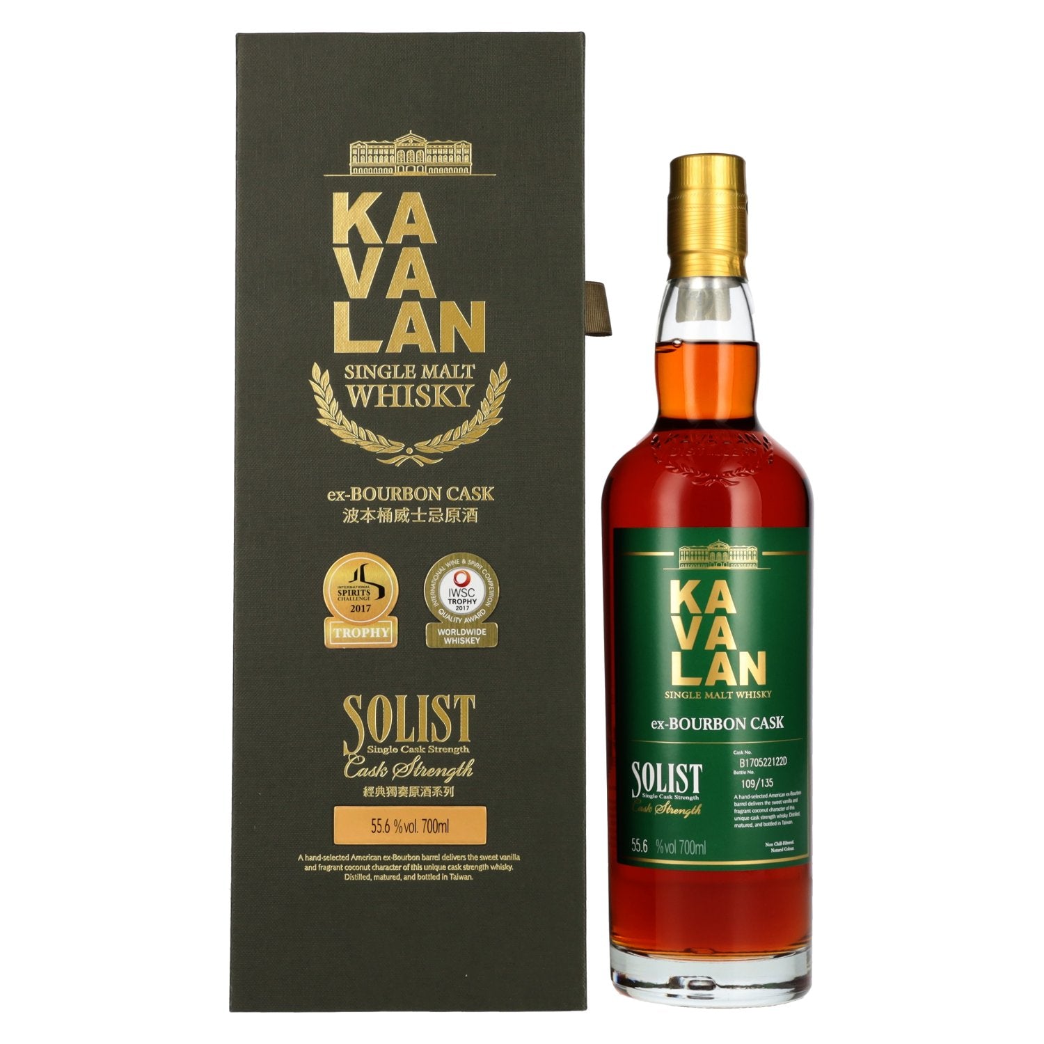 Kavalan SOLIST Single Malt Whisky ex-Bourbon Cask 55,6% vol. 0,7l en boîte cadeau