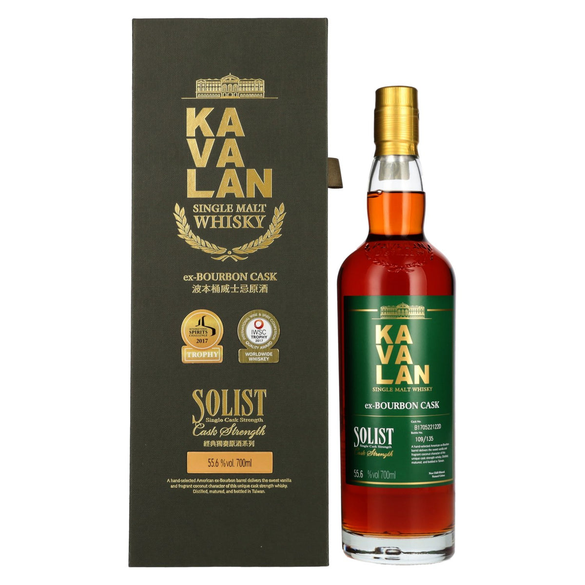 Kavalan SOLIST Single Malt Whisky ex-Bourbon Cask 55,6% Vol. 0,7l in gift box