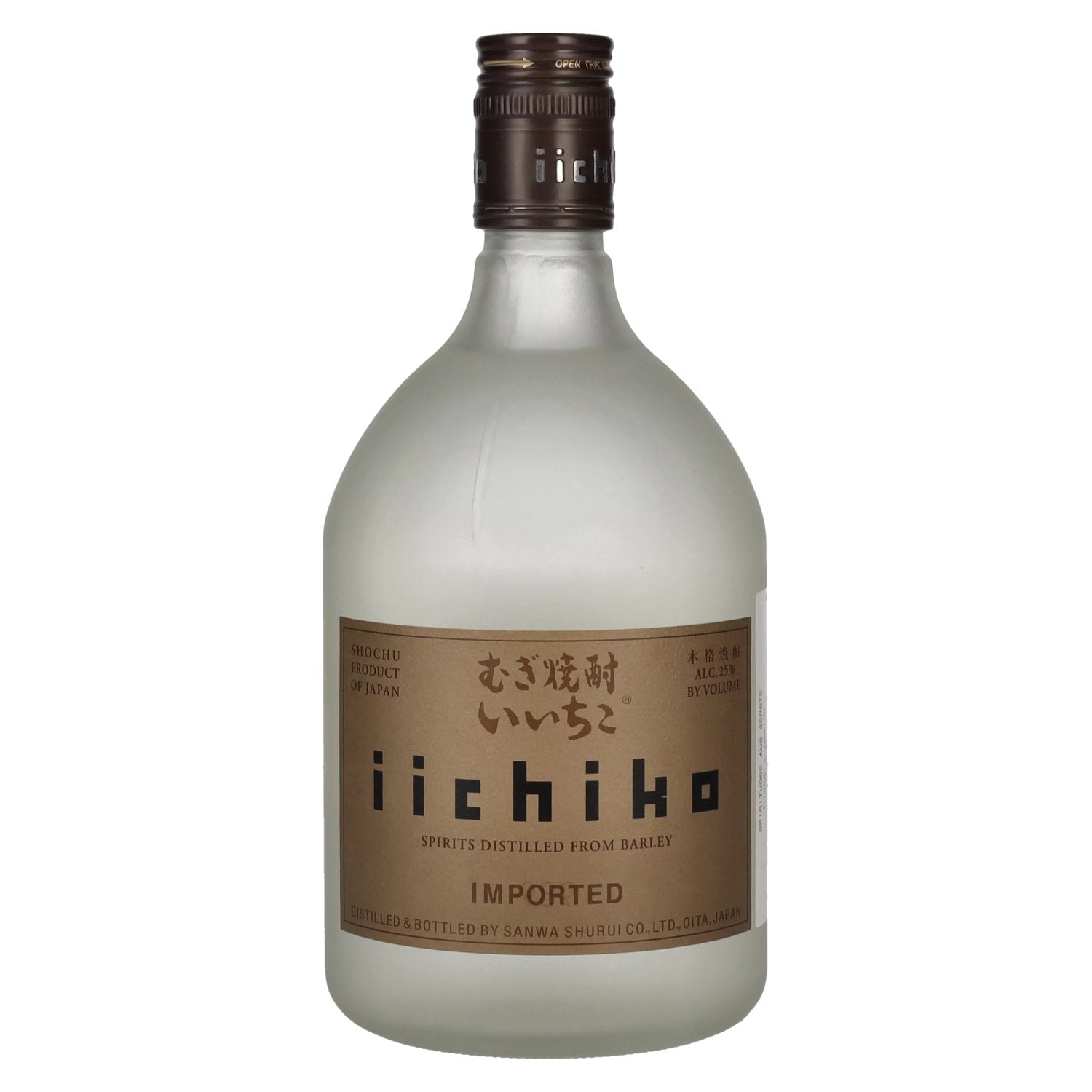 Iichiko