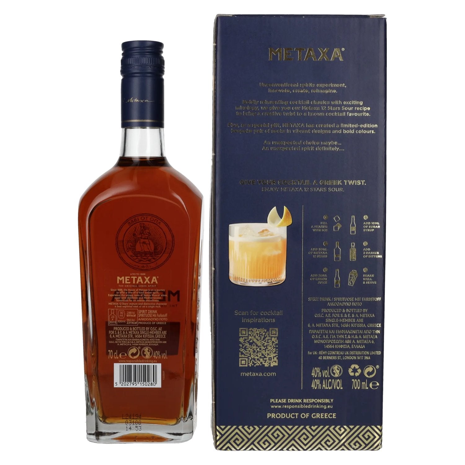 Metaxa 12 Stars 40% Vol. 0,7l in Geschenkbox mit Socken