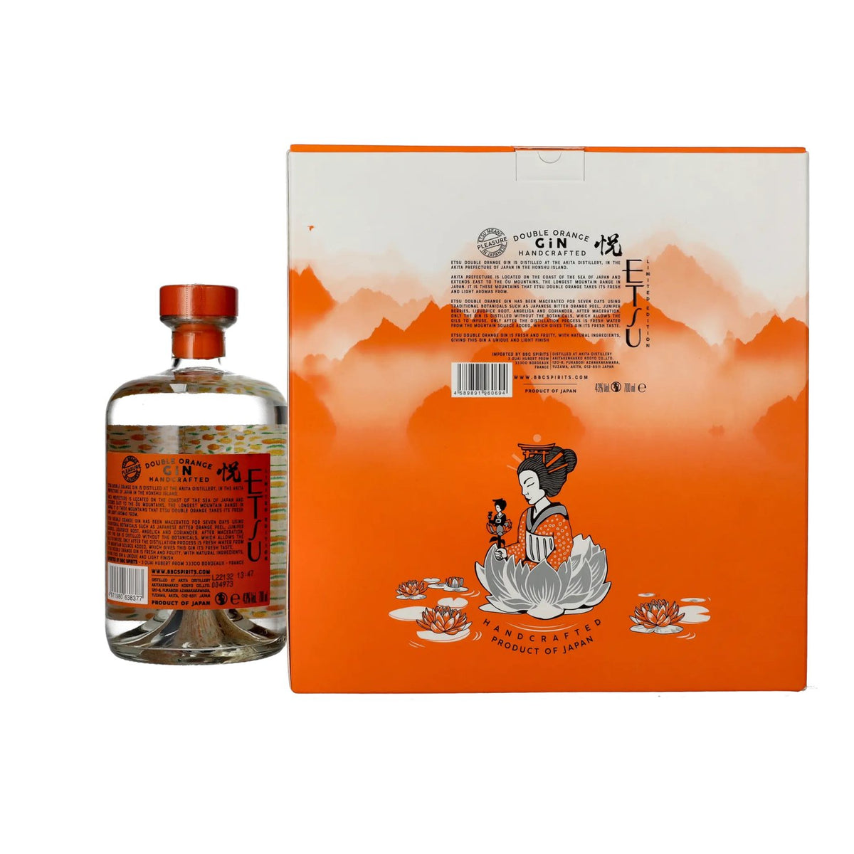 Etsu Gin DOUBLE ORANGE Édition limitée 43 % vol. 0,7 l dans un coffret cadeau avec un verre