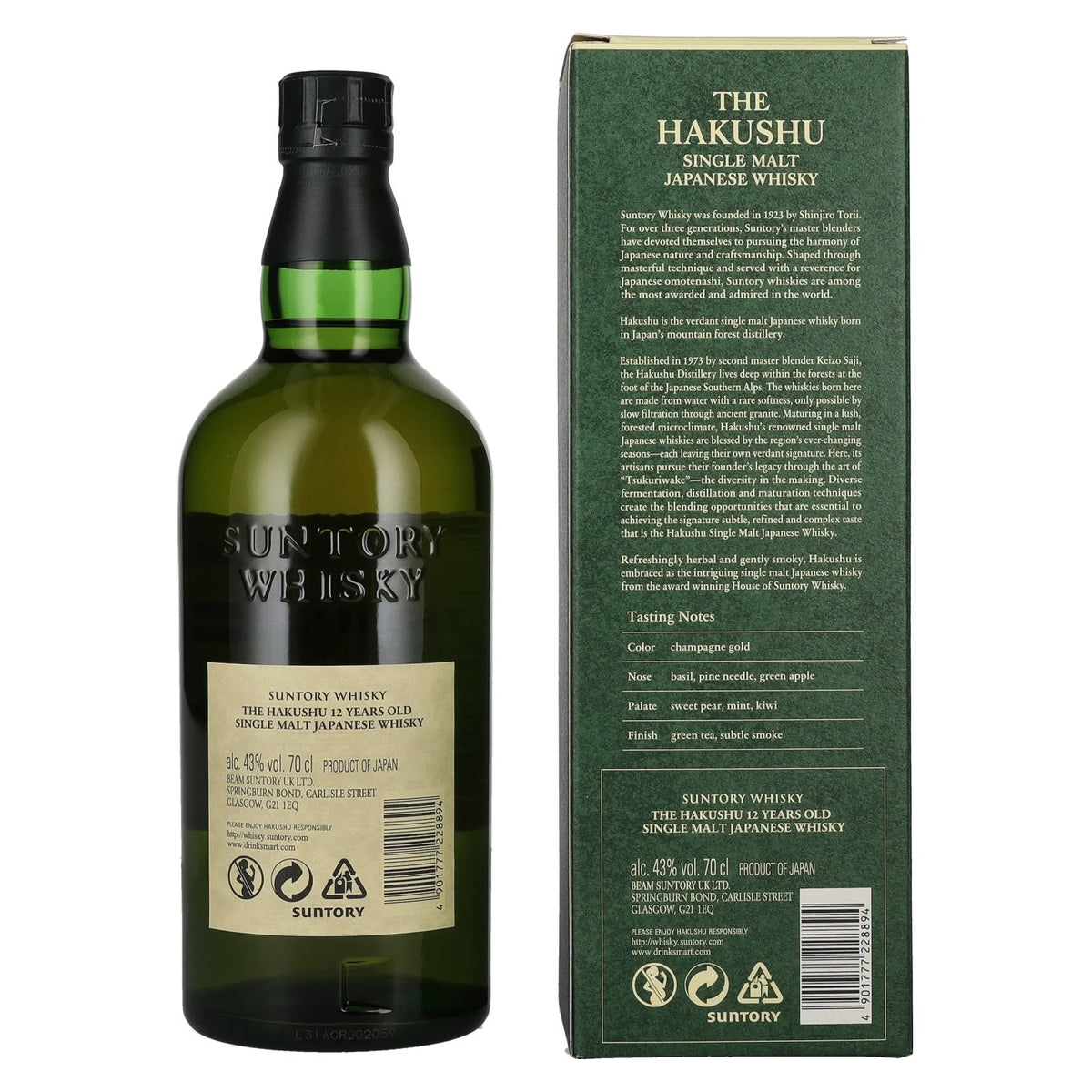 Suntory The Hakushu 12 Years Old Single Malt 43% Vol. 0,7l in gift box