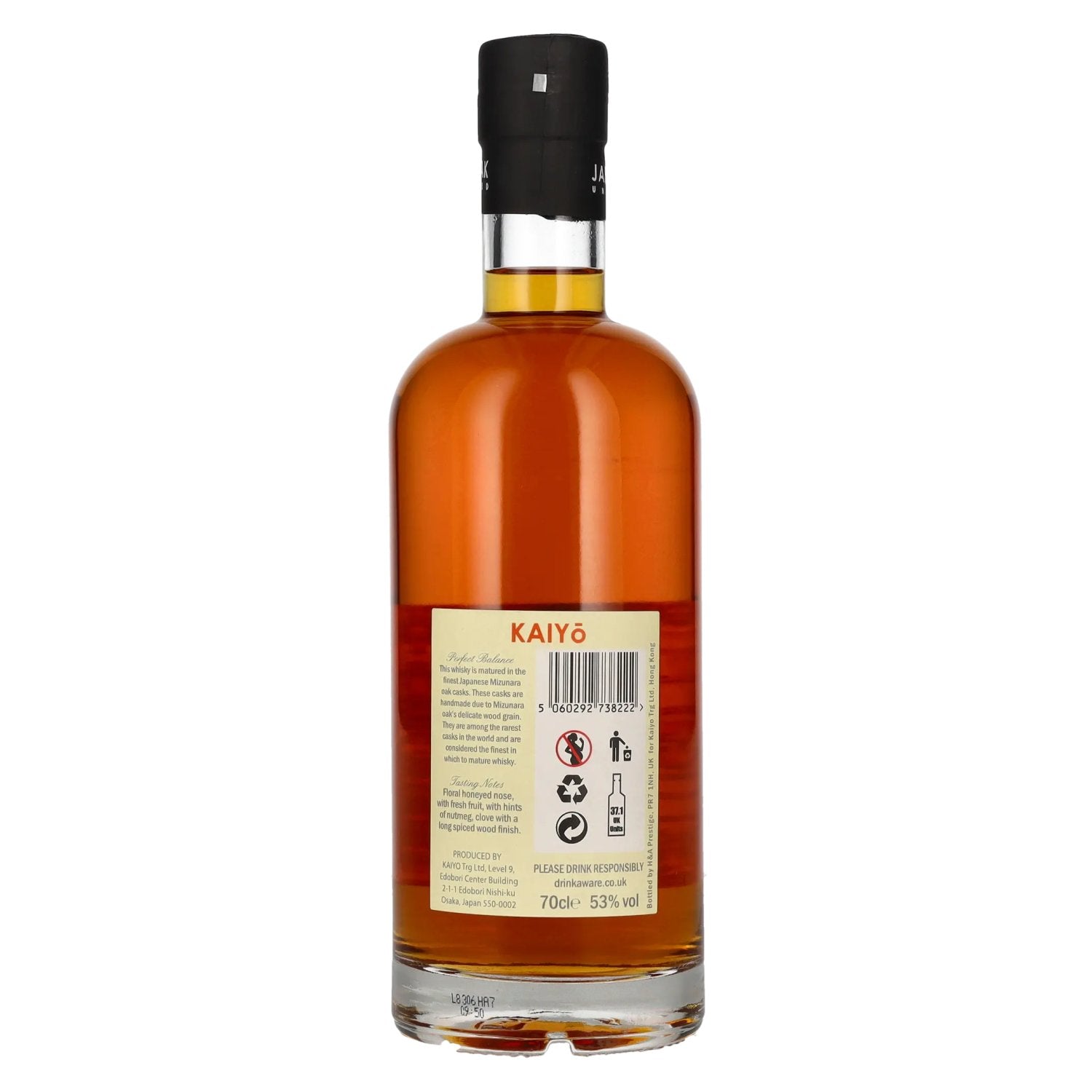 Kaiyō Whisky Japanese Mizunara Oak CASK STRENGTH 53% Vol. 0,7l