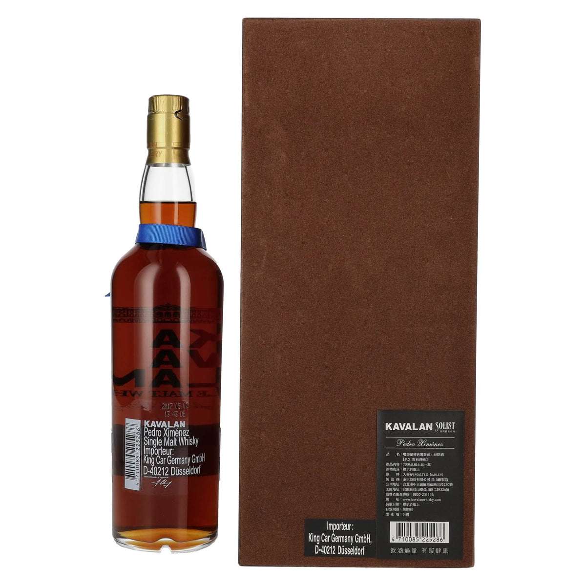 Kavalan SOLIST Pedro Ximénez Cask 58,6% Vol. 0,7l in Holzkiste