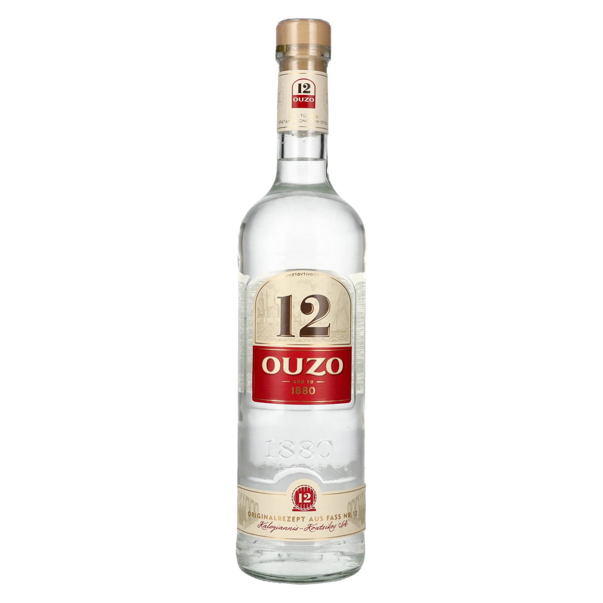 12 ouzos