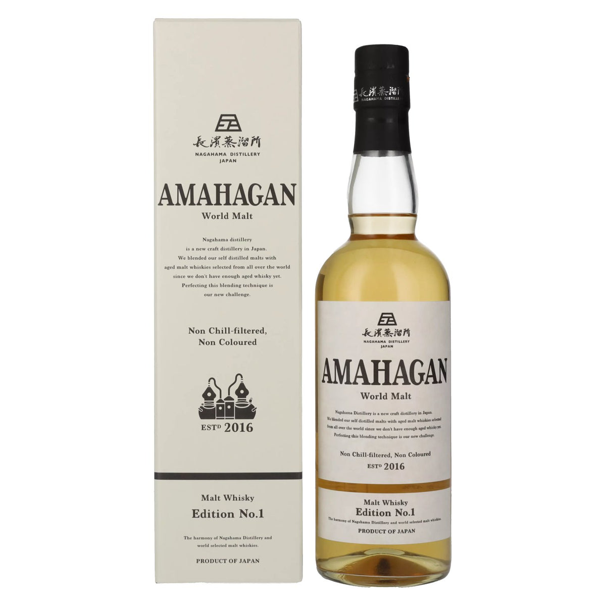 Amahagan World Malt Whisky Edition No.1 47% Vol. 0,7l in gift box