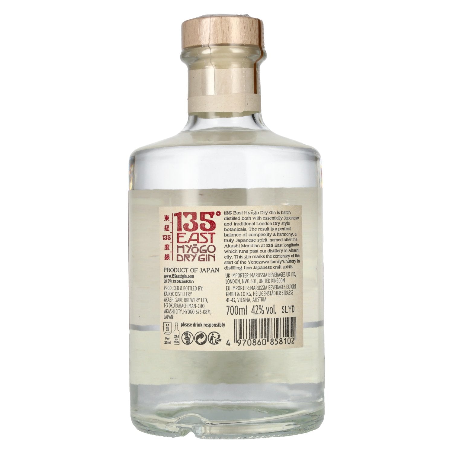 135° EAST Hyōgo Dry Gin 42% vol. 0,7l