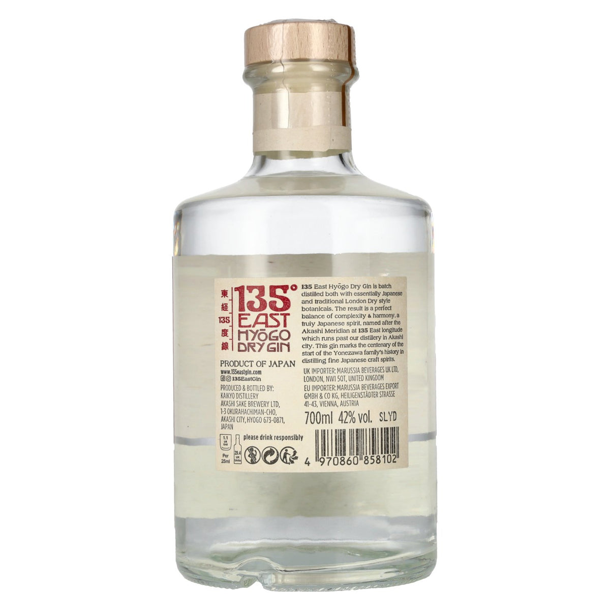 135° EAST Hyōgo Dry Gin 42% Vol. 0,7l
