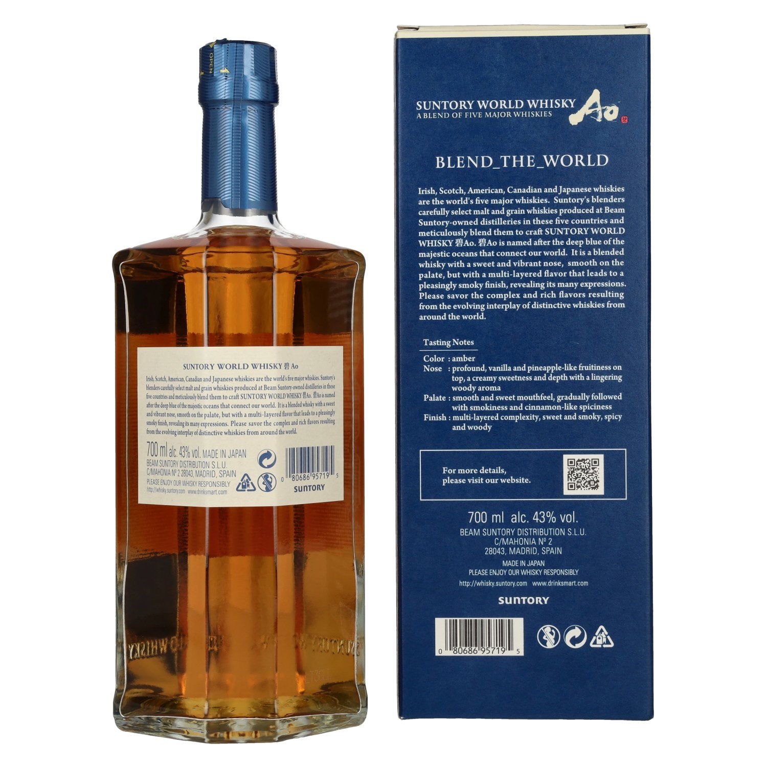 Suntory AO World Blend Whisky 43% vol. 0,7l en boîte cadeau