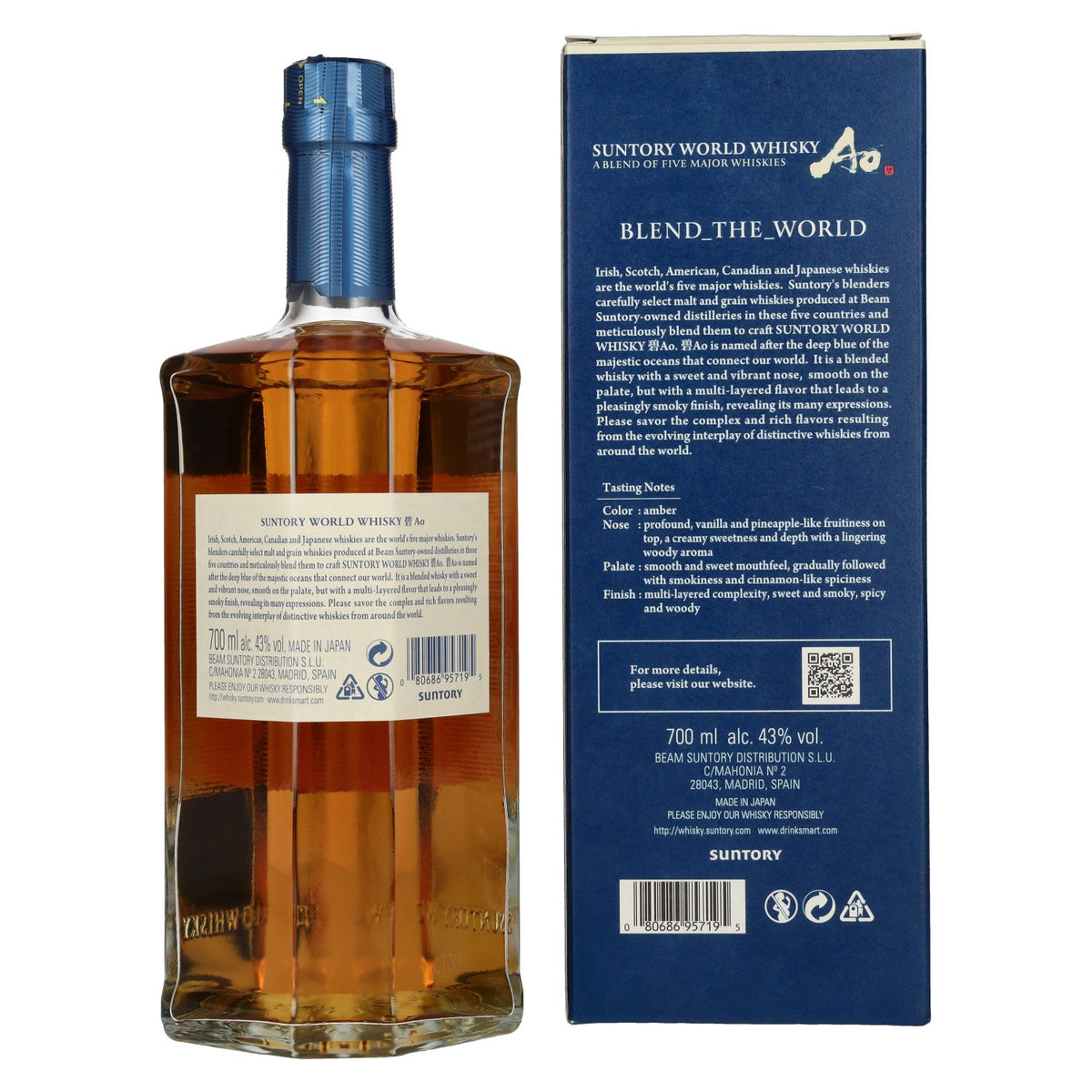 Suntory AO World Blend Whisky 43% vol. 0,7l en boîte cadeau