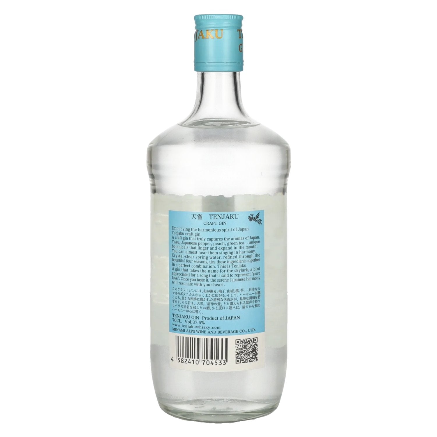Tenjaku Craft Gin 37,5% Vol. 0,7l