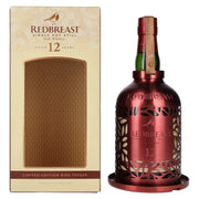 Redbreast 12 Years Old Limited White Edition Bird Feeder 2022 40% Vol. 0,7l in Geschenkbox