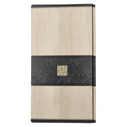 Prestige Gift Box, Set of 2, 36 cm
