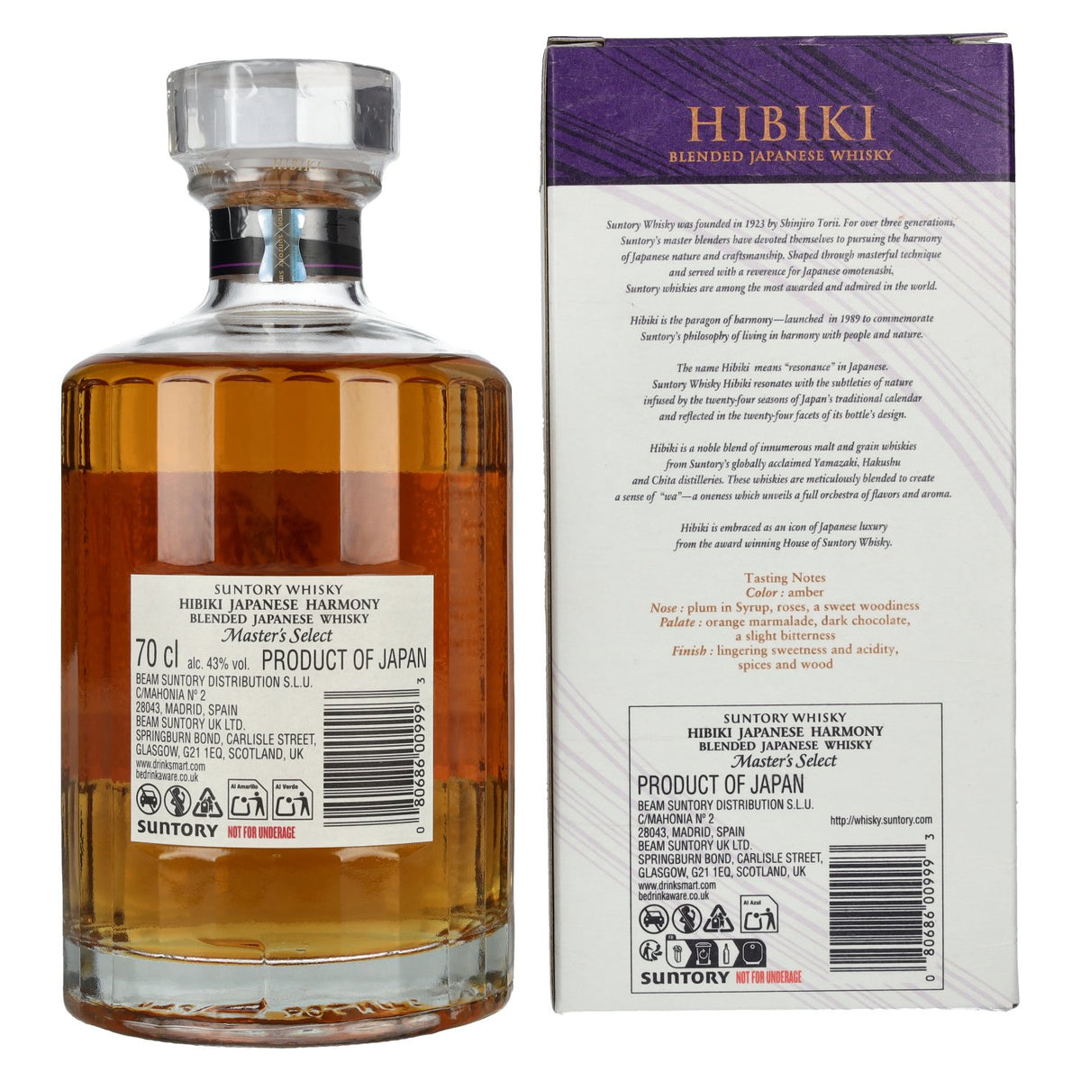 Suntory Hibiki Japanese Harmony Master's Select Japanese Blended Whisky 43% Vol. 0,7l in Geschenkbox