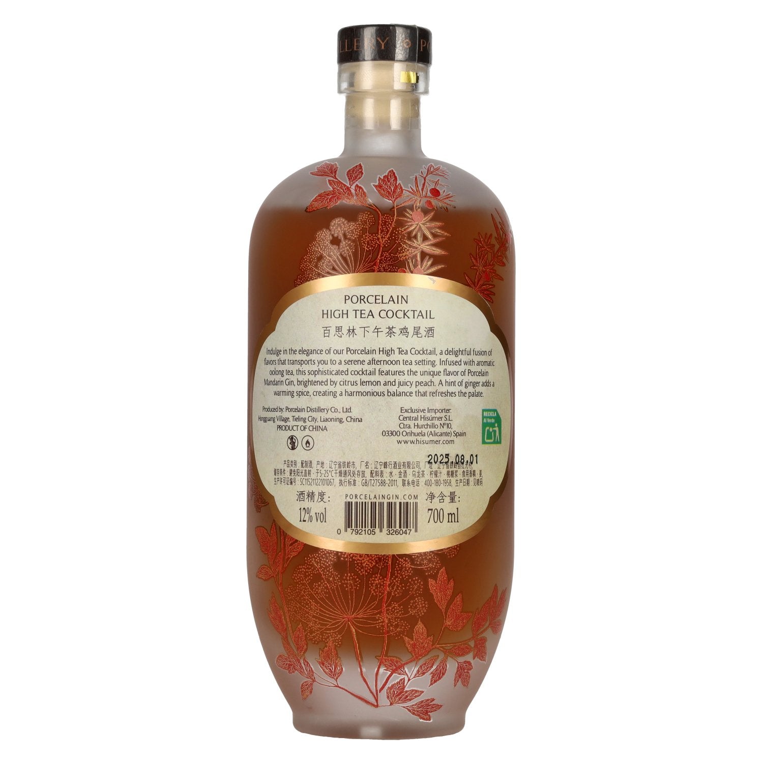 Porcelain High Tea Cocktail 12% Vol. 0,7l