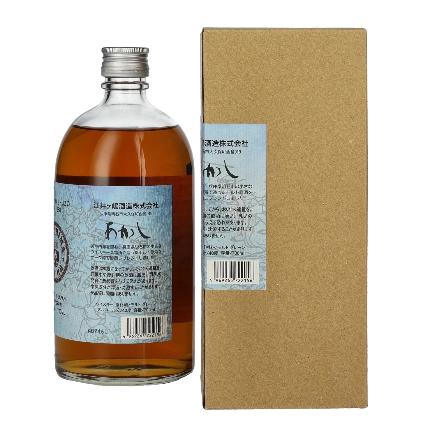 AKASHI BLUE Label Whisky 40% vol. 0,7l en boîte cadeau