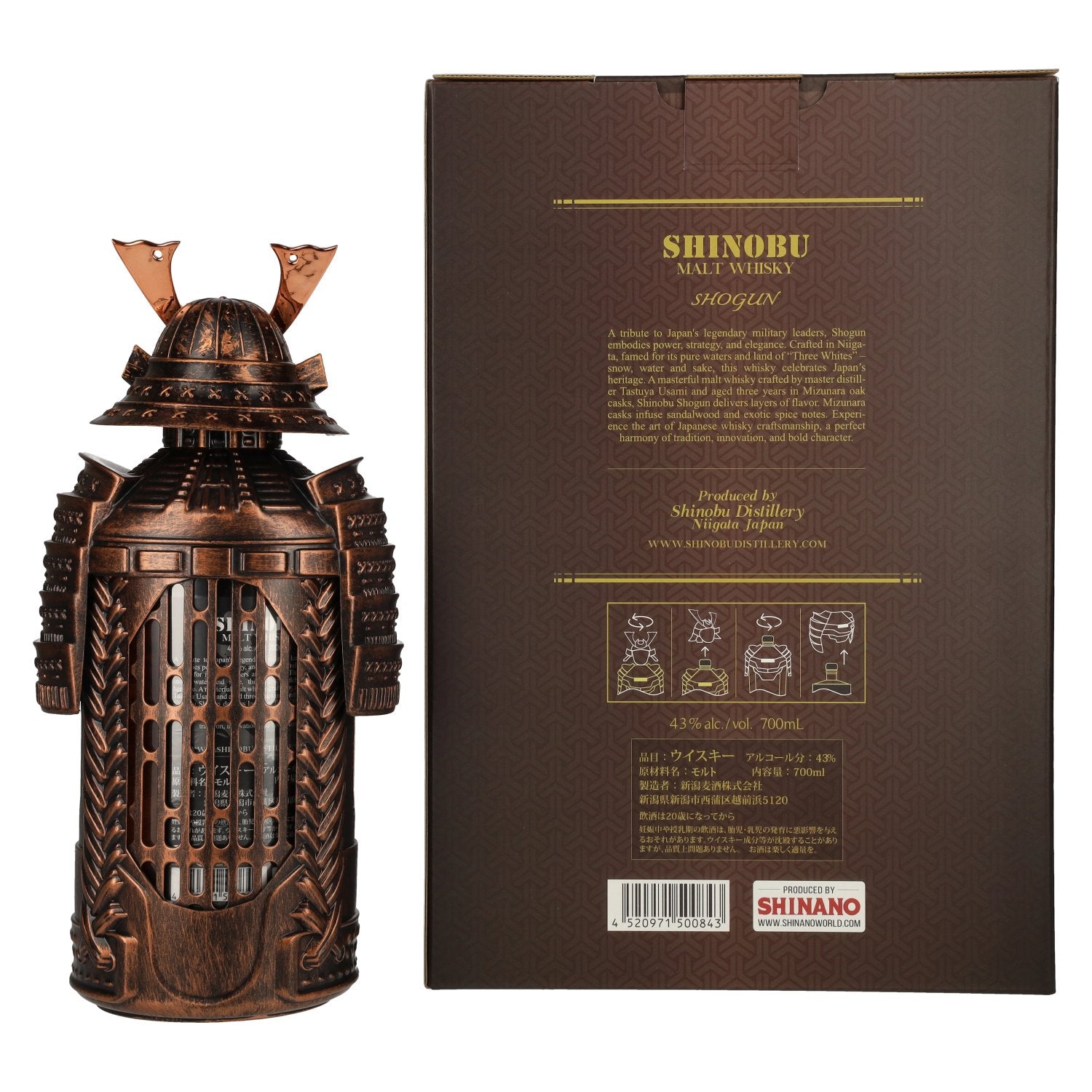 The Koshi-No Shinobu SHOGUN Malt Whisky Mizunara Wood Oak Cask Finish 43% Vol. 0,7l in Geschenkbox