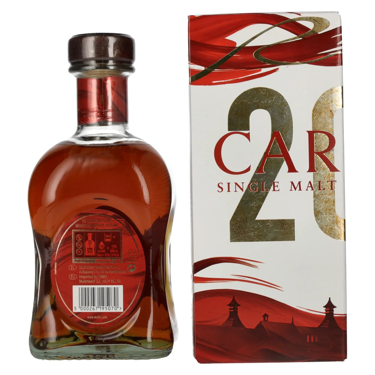 Cardhu 12 Years Old 200th Anniversary Wine Cask Limited Edition 40% vol. 0,7l en boîte cadeau