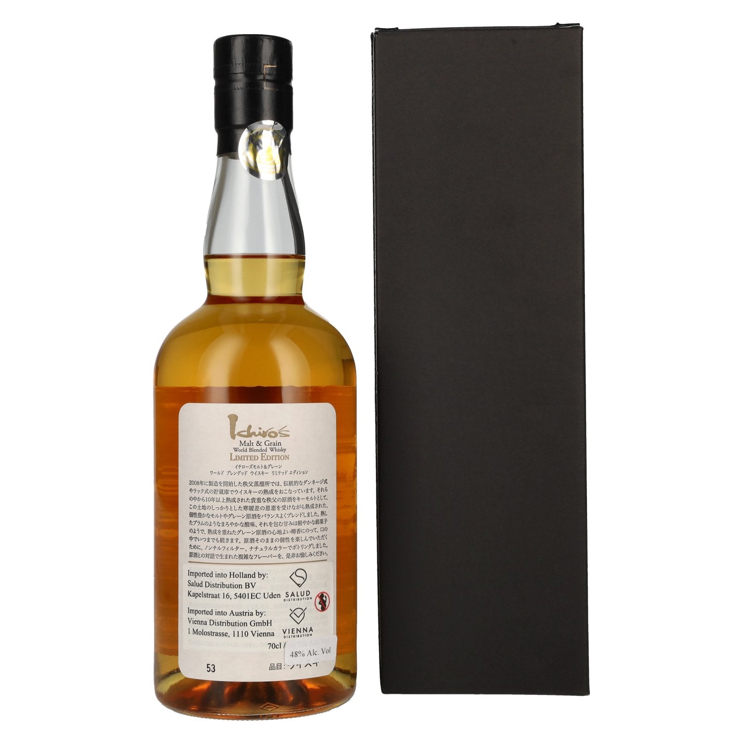 Chichibu Ichiro's Malt &amp; Grain World Blended Whisky 48% vol. 0,7l en coffret cadeau