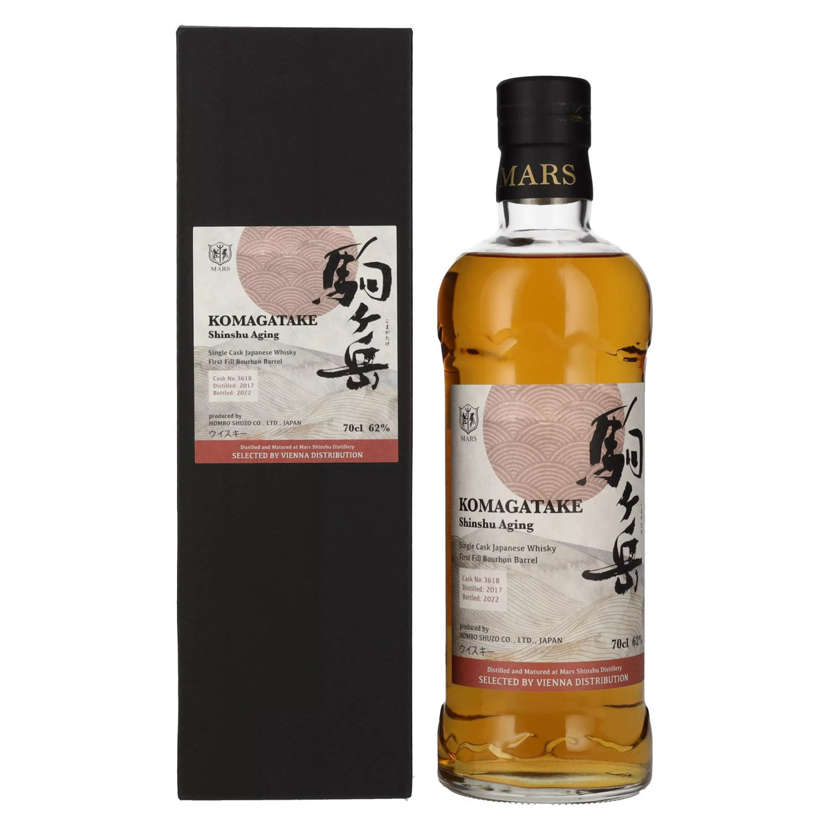 Mars KOMAGATAKE Austria Exclusive SHINSHU AGING 2017 62% Vol. 0,7l in gift box
