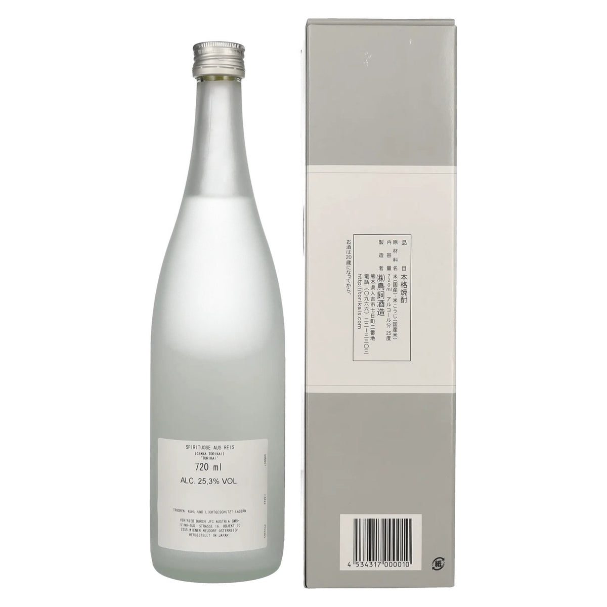 Torikai Ginka Shochu 25,3% Vol. 0,72l in Geschenkbox