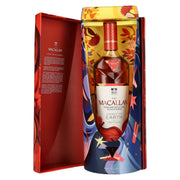 The Macallan A NIGHT ON EARTH THE FIRST LIGHT 43% Vol. 0,7l in gift box