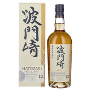 Hatozaki 12 Years Old SMALL BATCH Umeshu Cask Finish 46% Vol. 0,7l en boîte cadeau