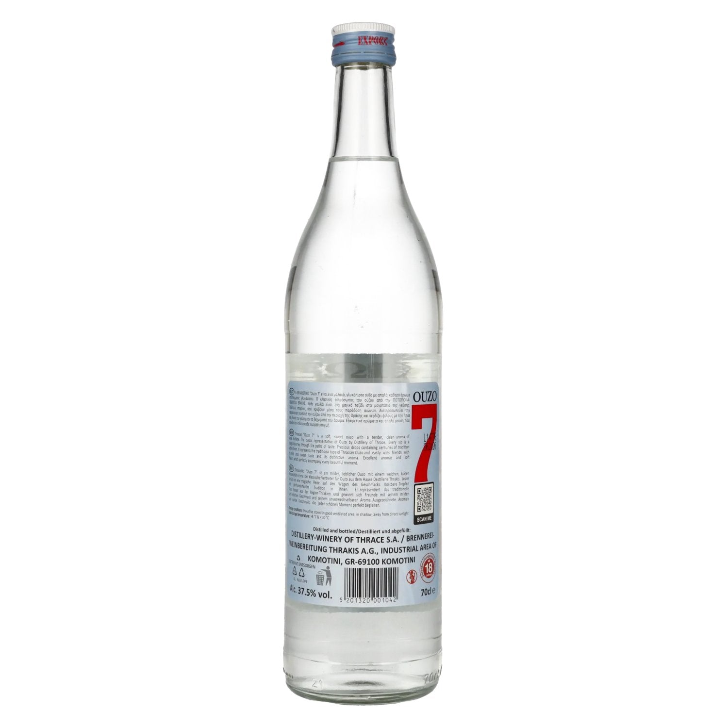 Ouzo 7 37,5% Vol. 0,7l