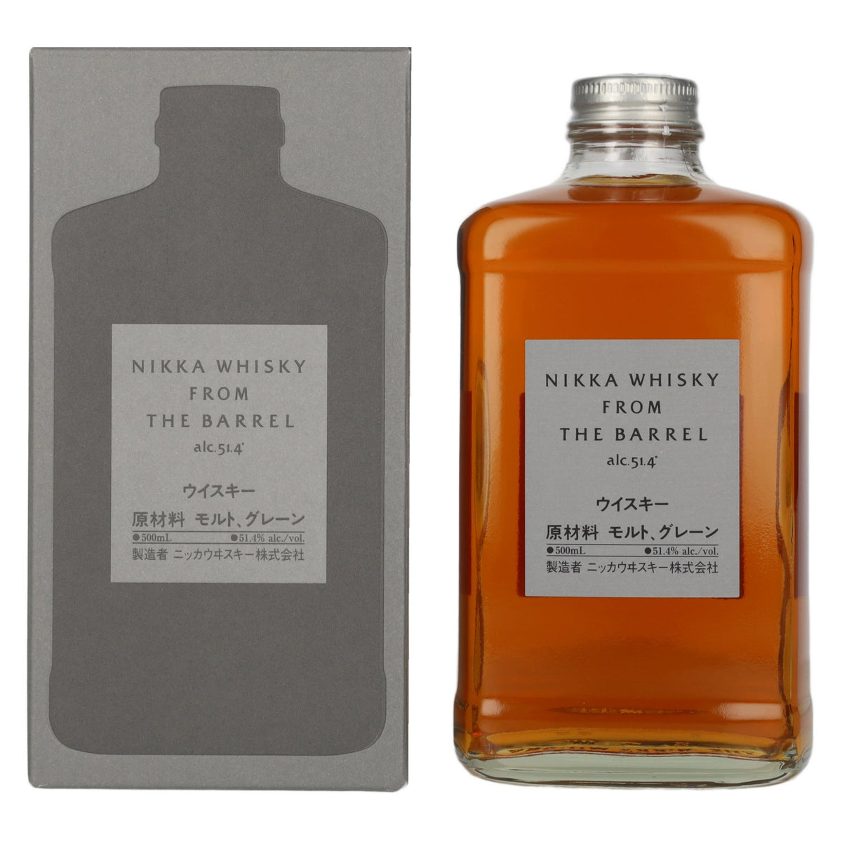 Nikka From the Barrel Double Matured Blended Whisky 51.4% ABV 0.5 l in a Grey Box gift box