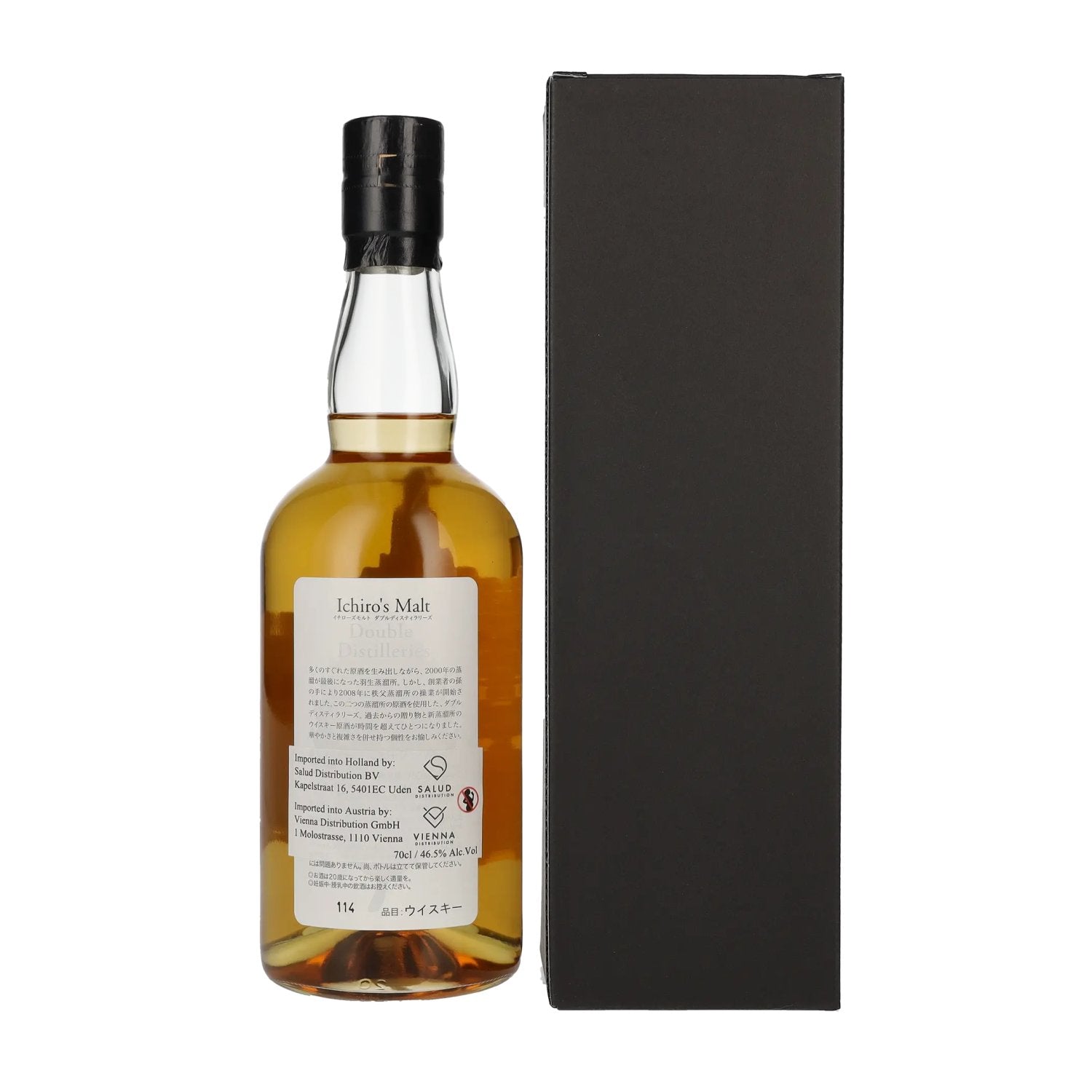 Chichibu Ichiro's Malt Double Distilleries Japanese Pure Malt Whisky 46,5% Vol. 0,7l en coffret cadeau