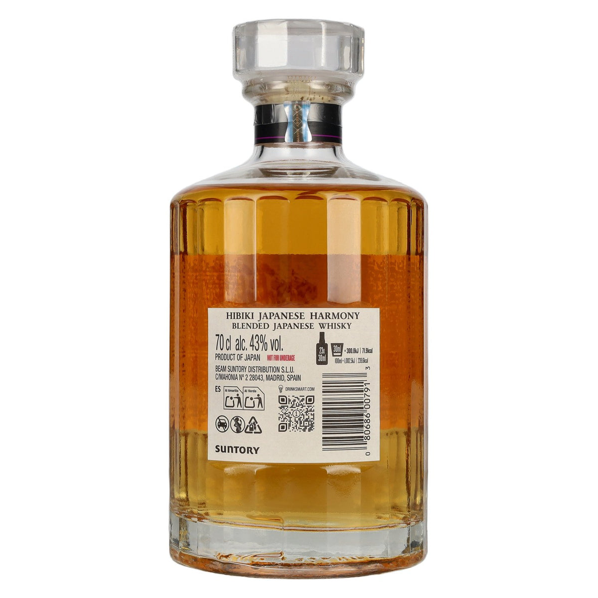 Suntory Hibiki Japanese Harmony 43 % vol. 0,7 l
