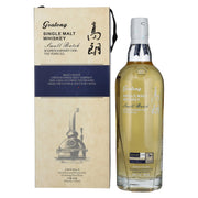 GOALONG 5 Years Old FIVE CASKS Small Batch Whisky 48% vol. 0,7l en coffret cadeau