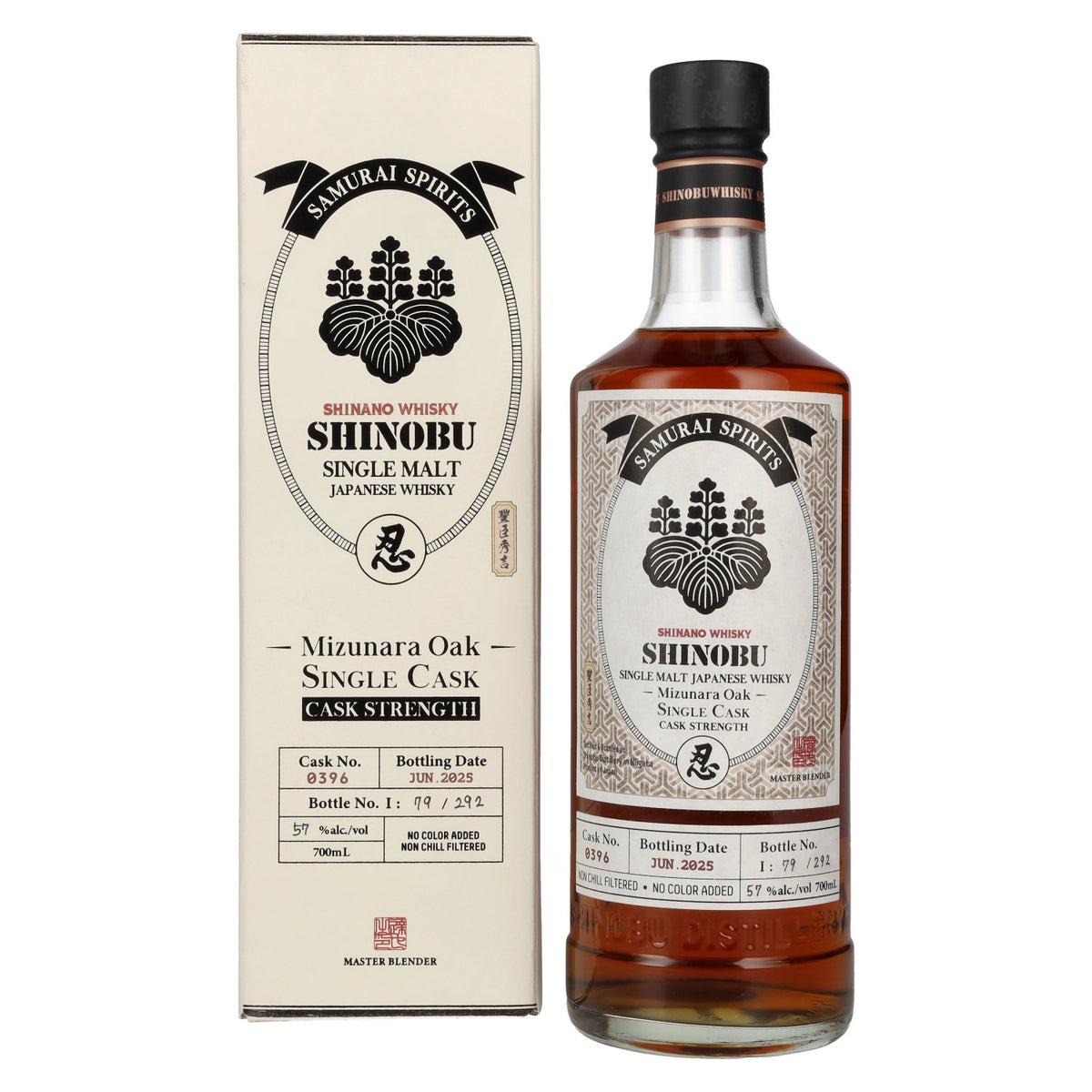 Shinobu Japanese Single Malt Toyotomi Hideyoshi Mizunara Oak 57% vol. 0,7l en boîte cadeau