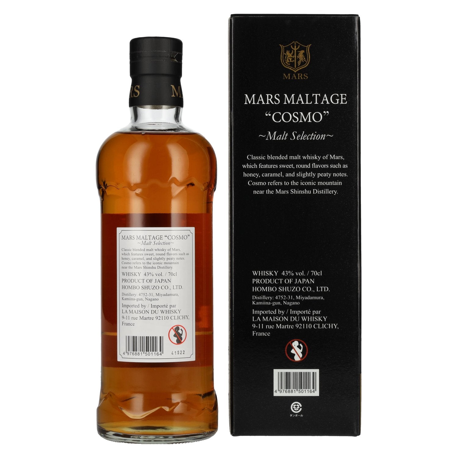 Mars Maltage COSMO Malt Selection Blended Malt Japanese Whisky 43% Vol. 0,7l in Geschenkbox