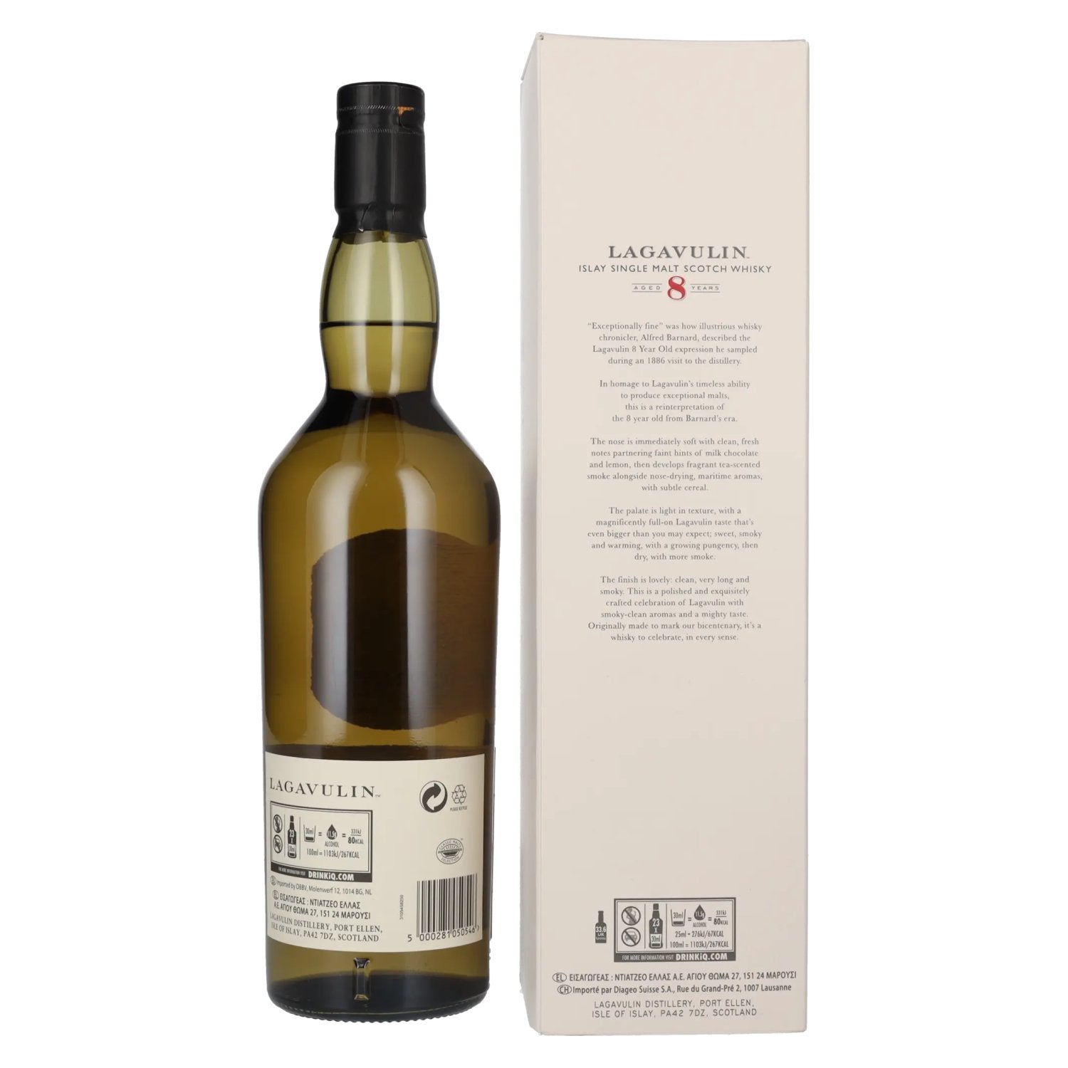 Lagavulin 8 Years Old Single Malt Whisky 48% Vol. 0,7l in Geschenkbox