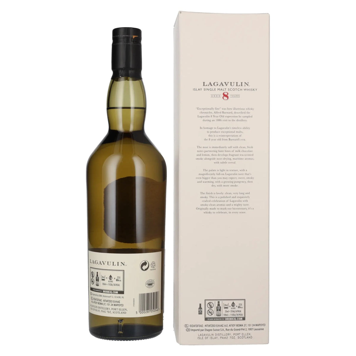 Lagavulin 8 Years Old Single Malt Whisky 48% Vol. 0,7l in Geschenkbox