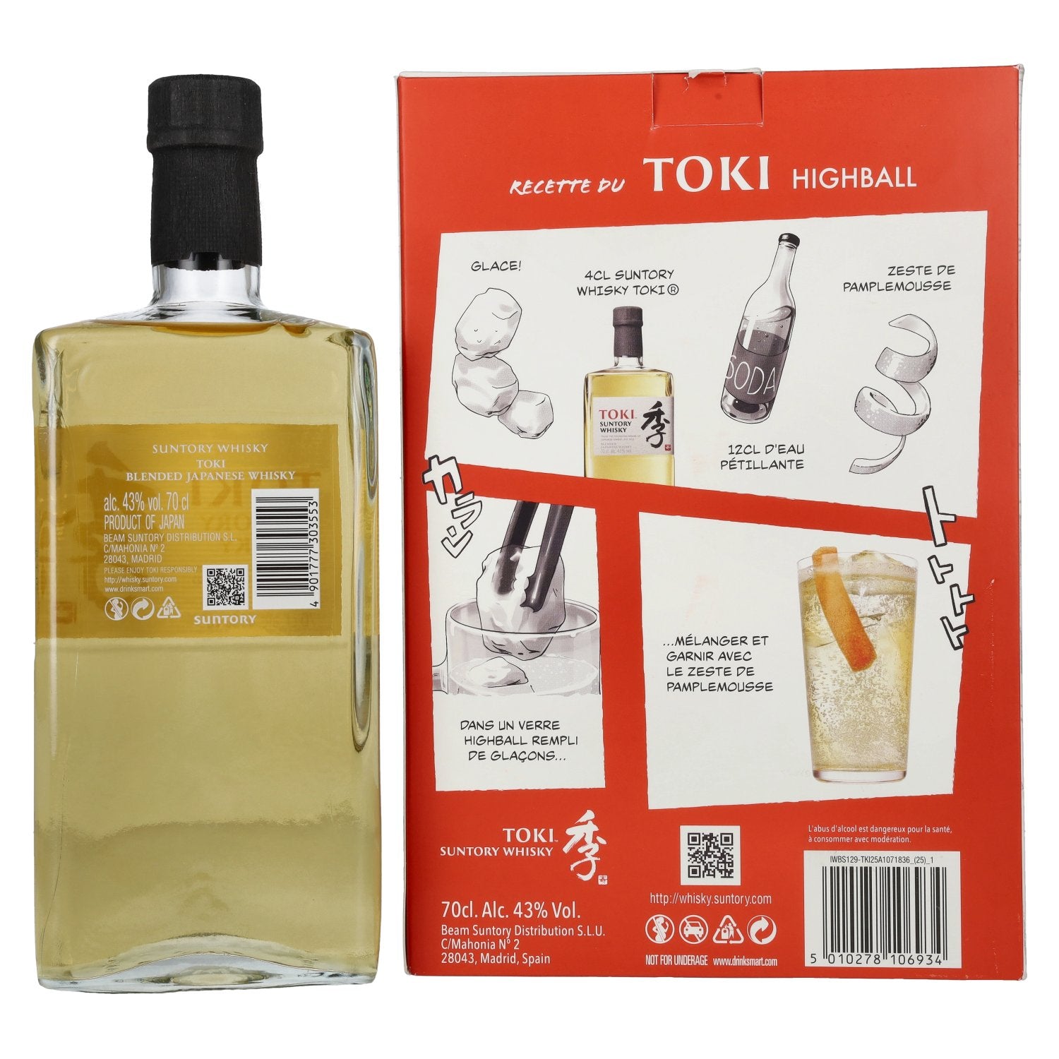 Suntory TOKI Blended Japanese Whisky 43% vol. 0,7l en boîte cadeau avec verre Highball