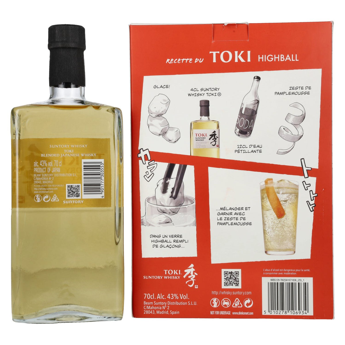 Suntory TOKI Blended Japanese Whisky 43% vol. 0,7l en boîte cadeau avec verre Highball