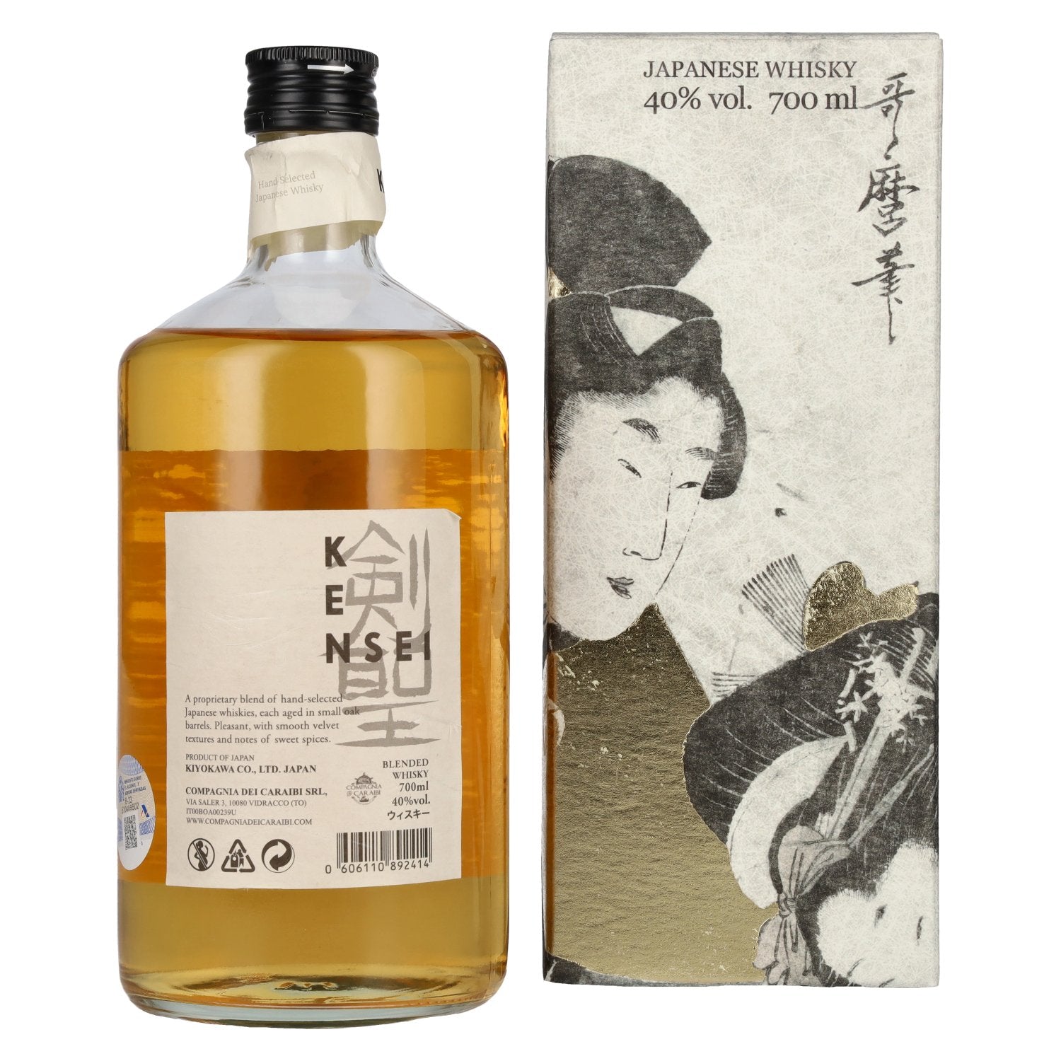 KENSEI Blended Japanese Whisky 40% vol. 0,7l en boîte cadeau