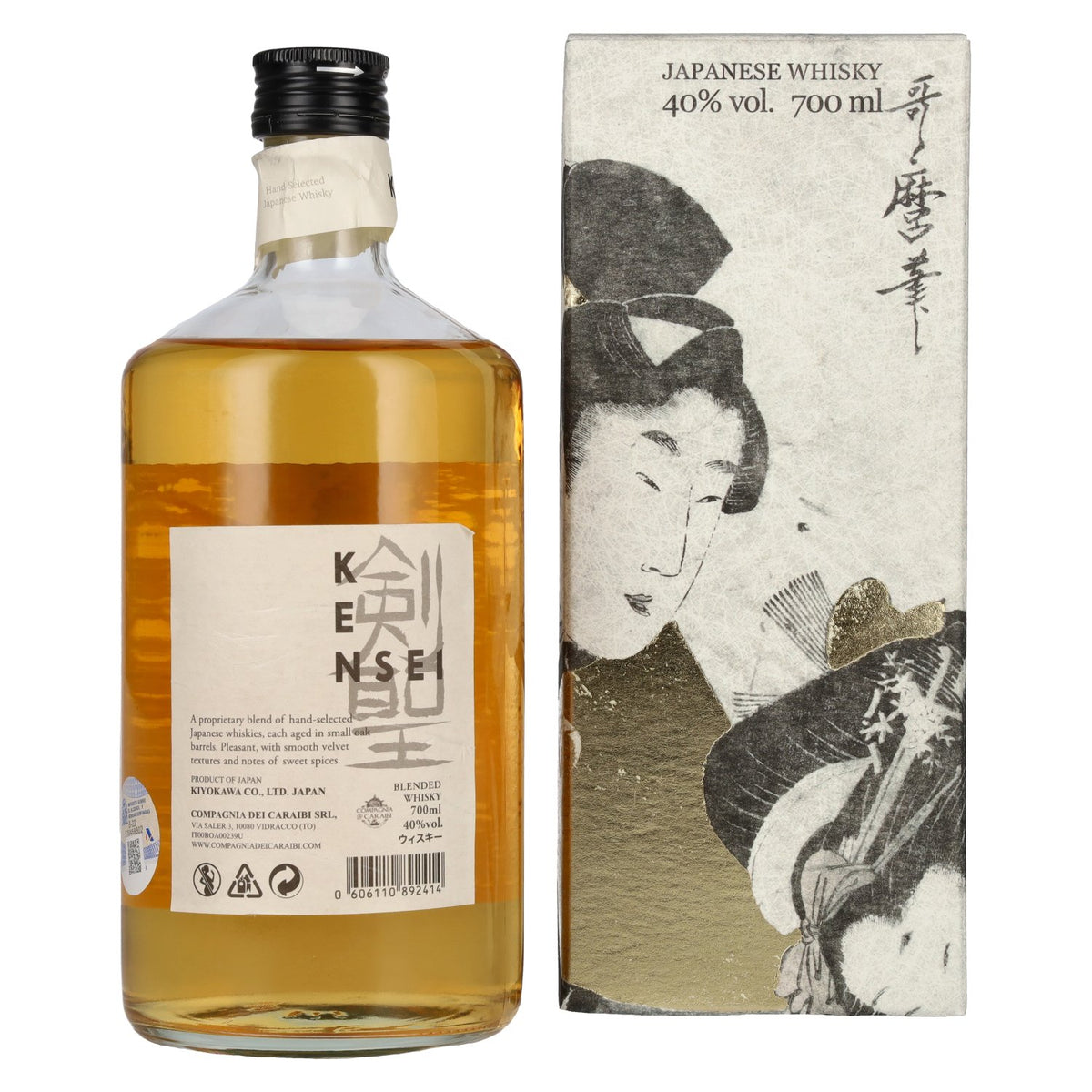 KENSEI Blended Japanese Whisky 40% Vol. 0,7l in Geschenkbox
