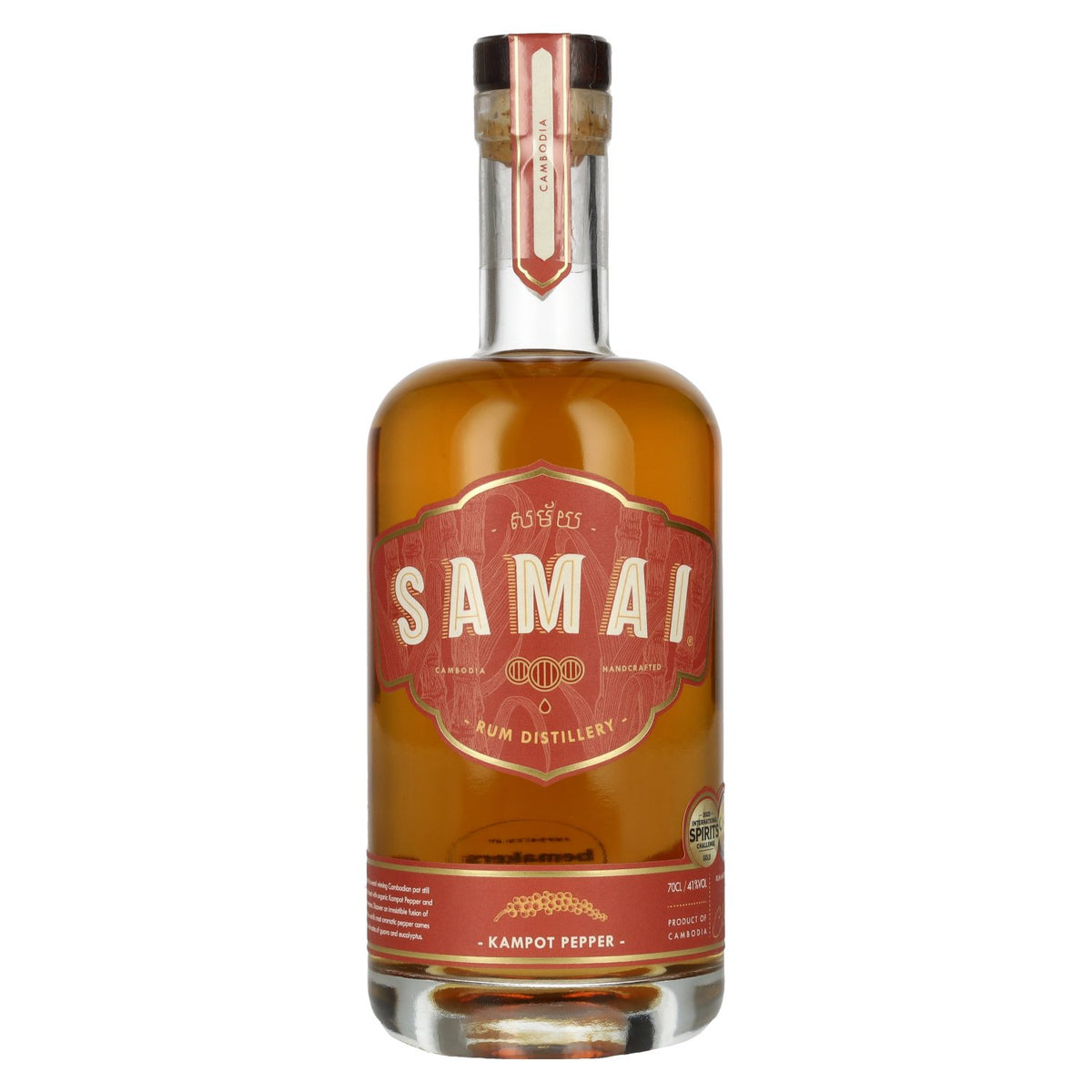 Samai Kampot Pepper Spiced Rum 41% Vol. 0,7l